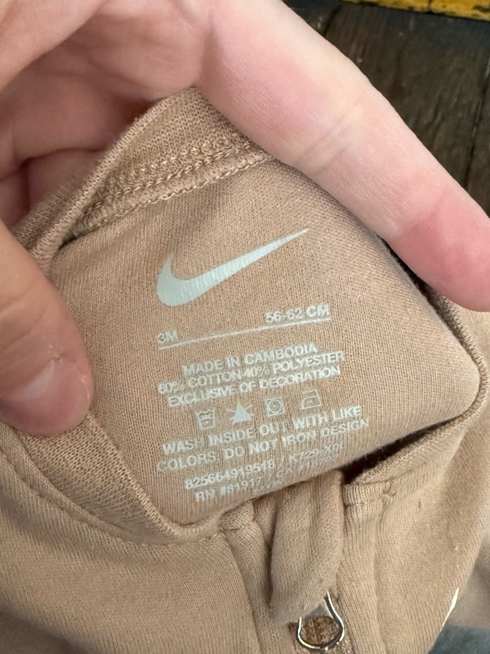 Nike Onsie - 3M - Picture 3 of 3
